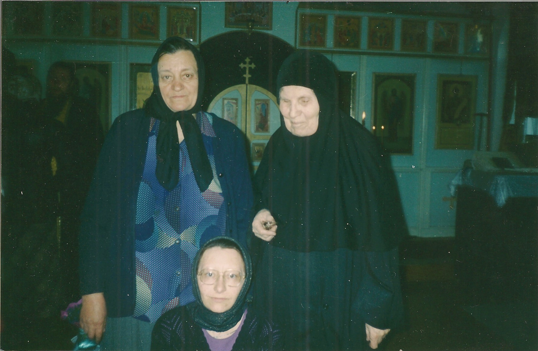  МиропияЕвфалияЛариса